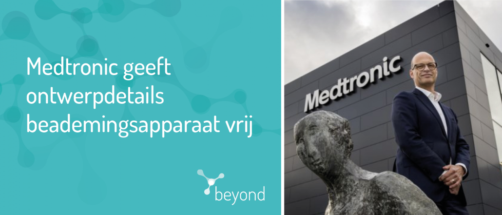 header artikel 1 beyond, medtronic, medtech, beademingsapparaat, longen, corona, coronavirus